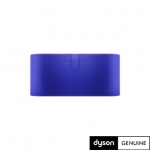 DYSON SUPERSONIC PU odos dėžutė, mėlyna, 968683-06
