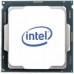 Intel Core i9-10900KF kainos