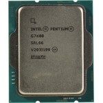 Intel Pentium Gold G7400 CM8071504651605 Tray procesorius (CPU) 